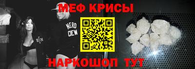кокаин Лесосибирск