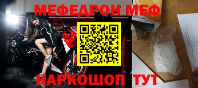 не бодяженный Ликино-Дулёво