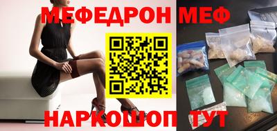 кокаин Лесосибирск