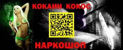 ALPHA-PVP Ливны