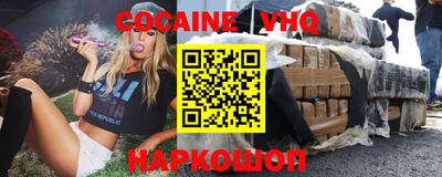 не бодяженный Ликино-Дулёво