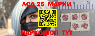 ALPHA-PVP Ливны