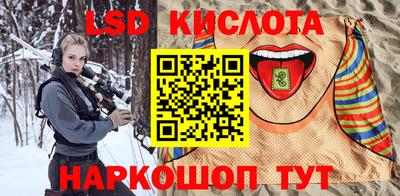 не бодяженный Ликино-Дулёво