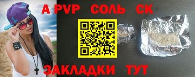 не бодяженный Ликино-Дулёво