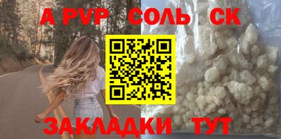 не бодяженный Ликино-Дулёво