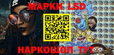 кокаин Лесосибирск