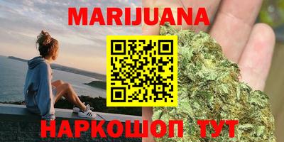 не бодяженный Ликино-Дулёво
