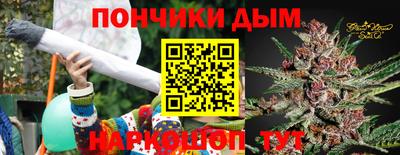 не бодяженный Ликино-Дулёво