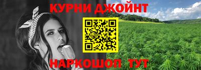 кокаин Лесосибирск
