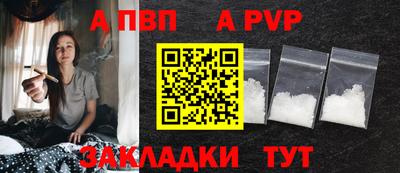 не бодяженный Ликино-Дулёво