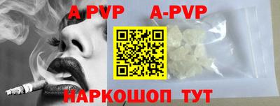 кокаин Лесосибирск