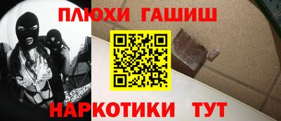 не бодяженный Ликино-Дулёво