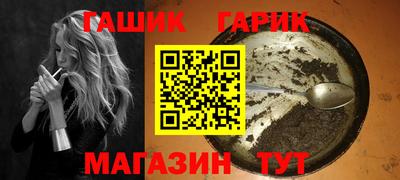 кокаин Лесосибирск