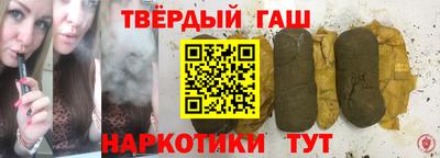 не бодяженный Ликино-Дулёво