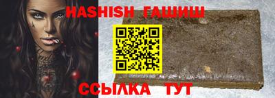 не бодяженный Ликино-Дулёво