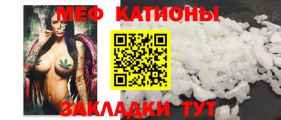 не бодяженный Ликино-Дулёво